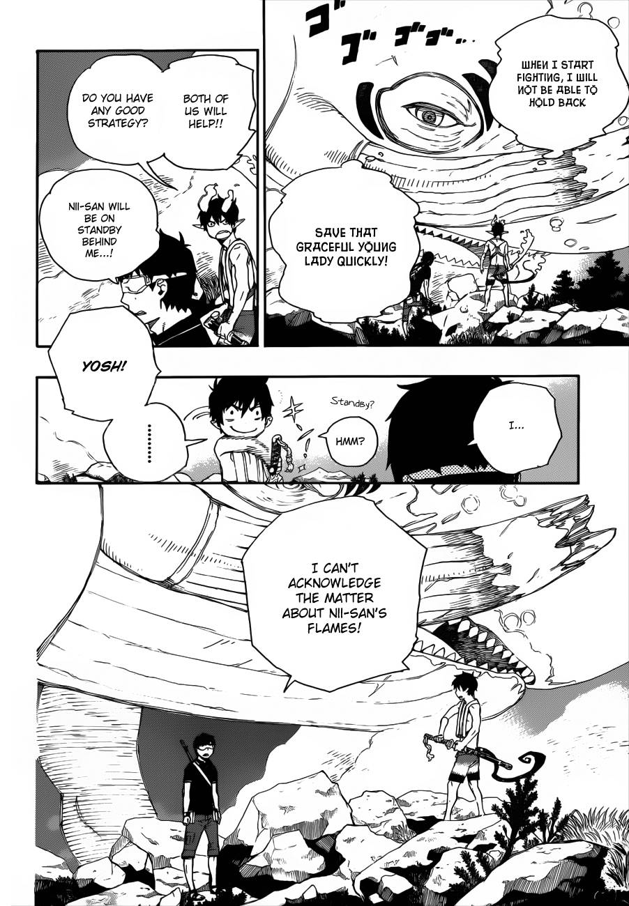 Ao no Exorcist Chapter 37 5